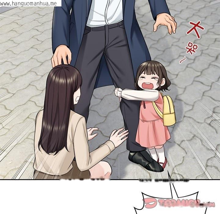 韩国漫画不当朋友当恋人韩漫_不当朋友当恋人-第56话在线免费阅读-韩国漫画-第14张图片