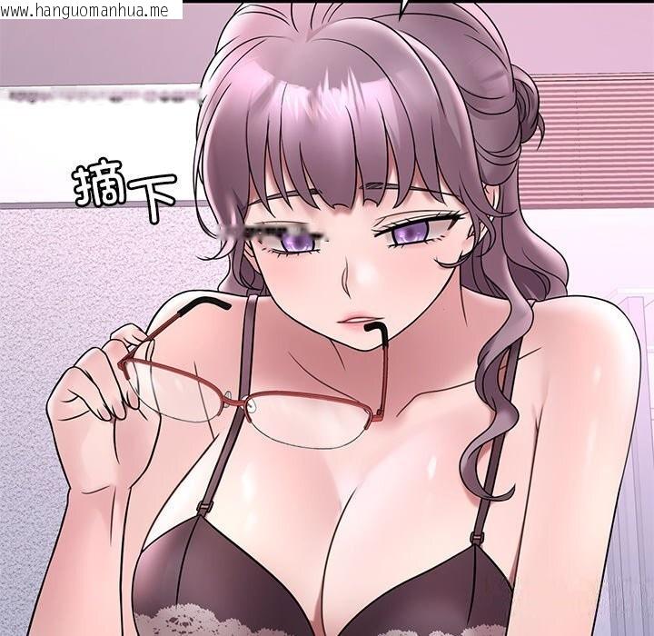 韩国漫画想要拥有她/渴望占有她韩漫_想要拥有她/渴望占有她-第36话在线免费阅读-韩国漫画-第16张图片