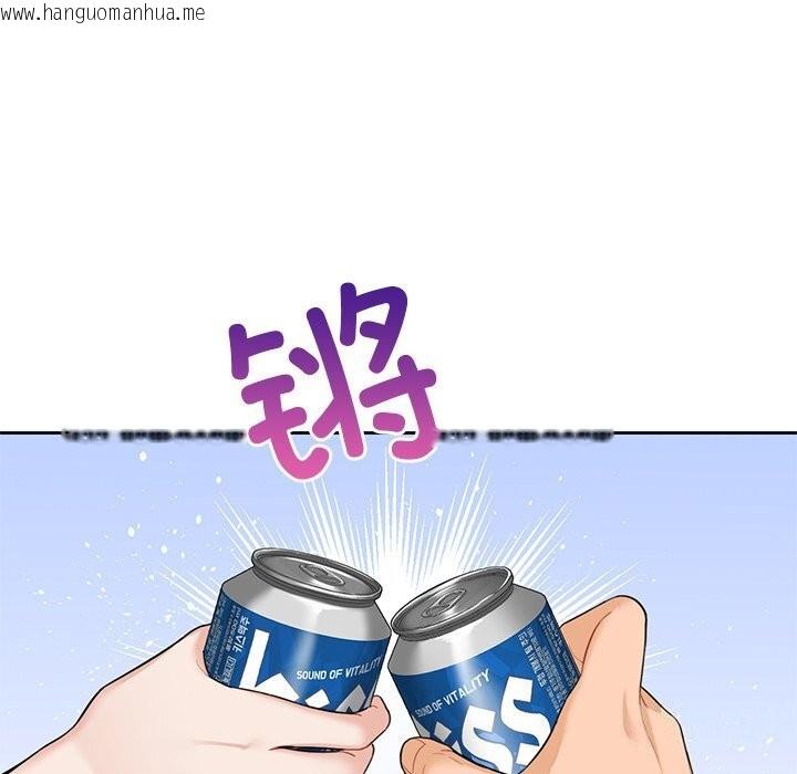 韩国漫画不当朋友当恋人韩漫_不当朋友当恋人-第56话在线免费阅读-韩国漫画-第73张图片