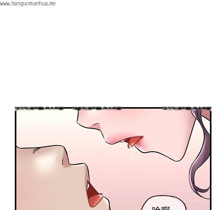 韩国漫画想要拥有她/渴望占有她韩漫_想要拥有她/渴望占有她-第36话在线免费阅读-韩国漫画-第50张图片
