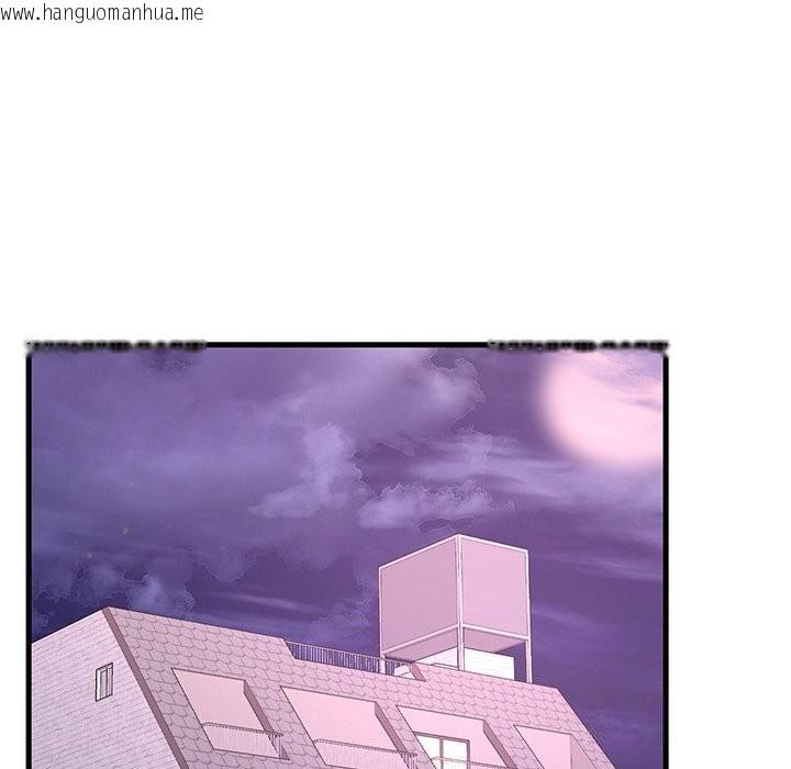 韩国漫画想要拥有她/渴望占有她韩漫_想要拥有她/渴望占有她-第36话在线免费阅读-韩国漫画-第10张图片