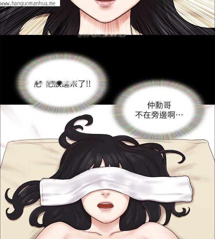 韩国漫画协议换爱(无码版)韩漫_协议换爱(无码版)-第82话-主攻敏感带在线免费阅读-韩国漫画-第64张图片