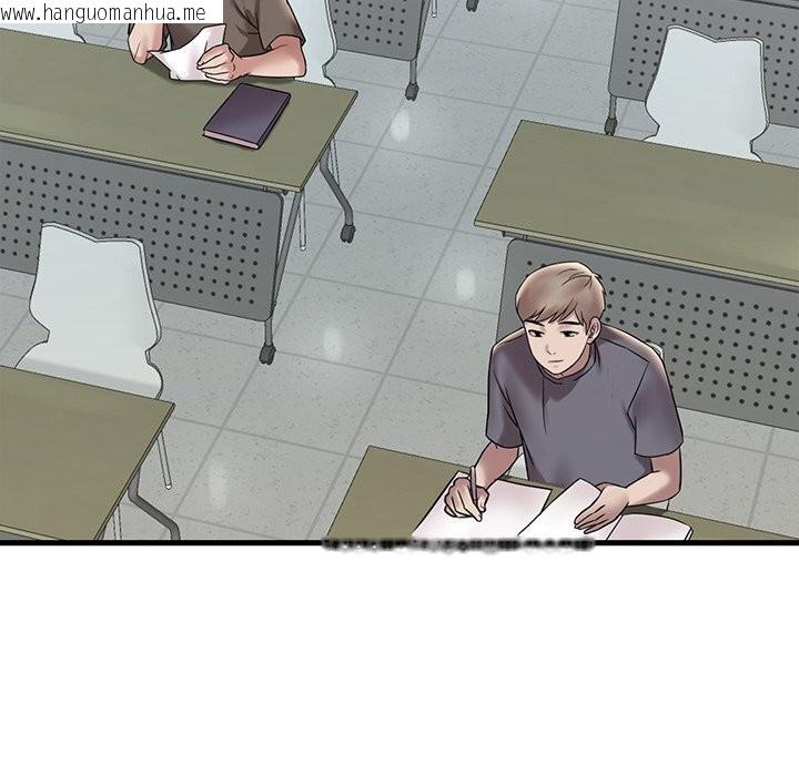 韩国漫画想要拥有她/渴望占有她韩漫_想要拥有她/渴望占有她-第36话在线免费阅读-韩国漫画-第90张图片