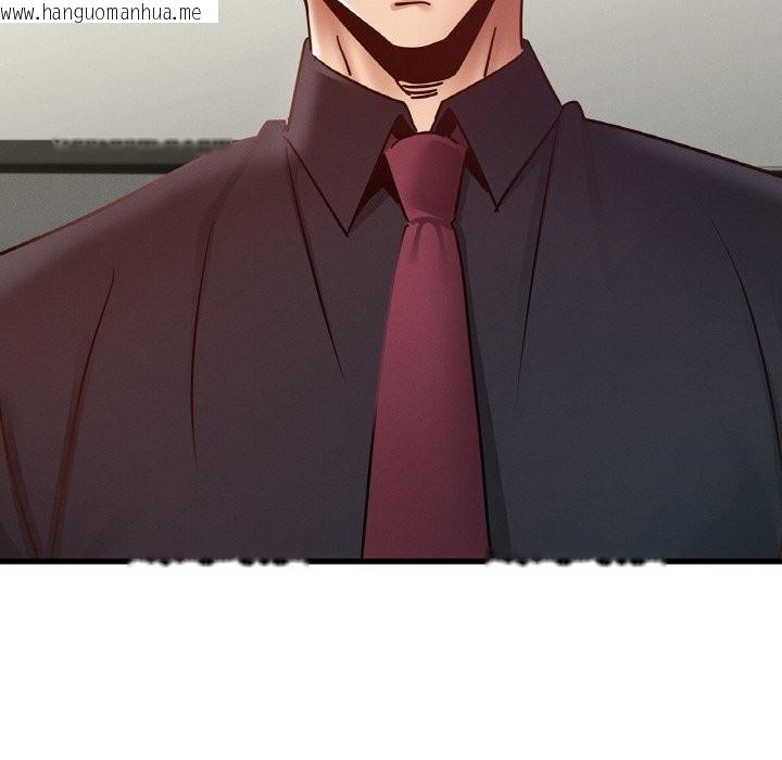 韩国漫画年轻代表/不该爱上妳韩漫_年轻代表/不该爱上妳-第39话在线免费阅读-韩国漫画-第146张图片