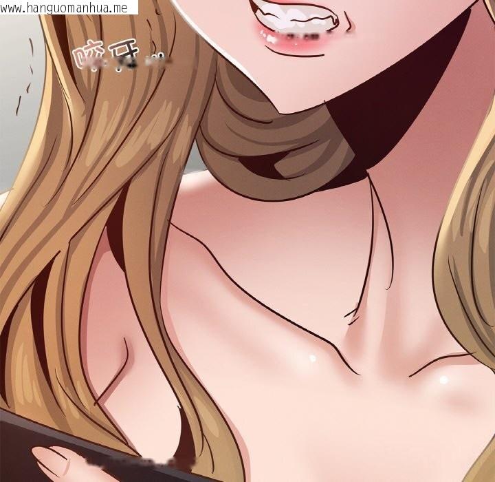 韩国漫画年轻代表/不该爱上妳韩漫_年轻代表/不该爱上妳-第39话在线免费阅读-韩国漫画-第9张图片