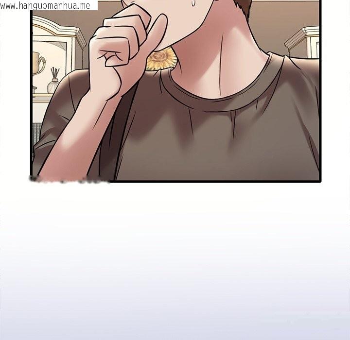 韩国漫画想要拥有她/渴望占有她韩漫_想要拥有她/渴望占有她-第36话在线免费阅读-韩国漫画-第134张图片