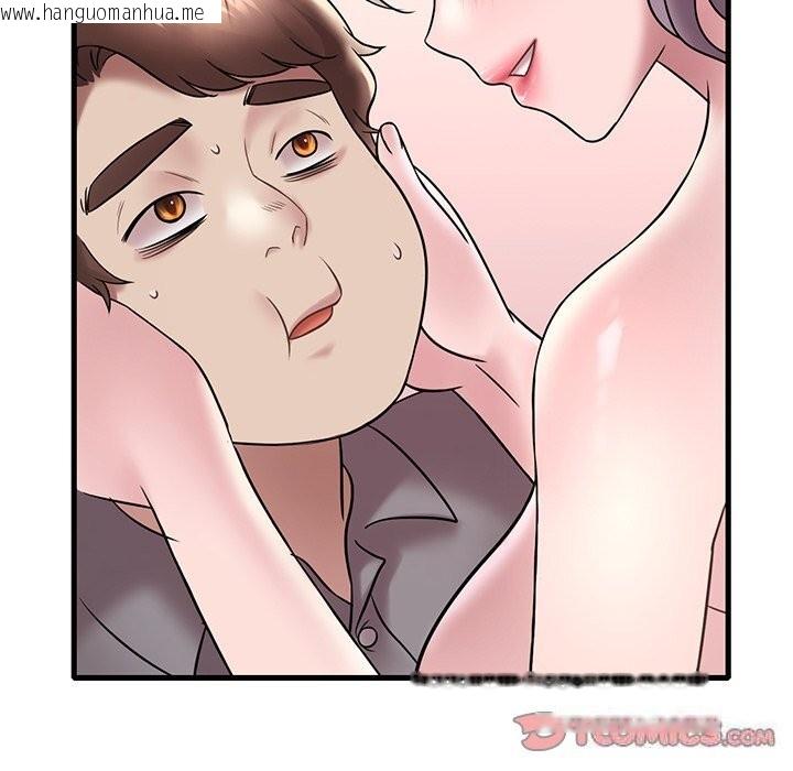 韩国漫画想要拥有她/渴望占有她韩漫_想要拥有她/渴望占有她-第36话在线免费阅读-韩国漫画-第75张图片