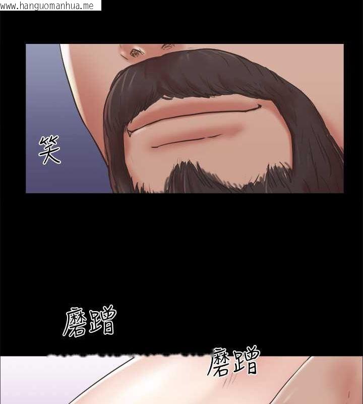 韩国漫画协议换爱(无码版)韩漫_协议换爱(无码版)-第82话-主攻敏感带在线免费阅读-韩国漫画-第59张图片