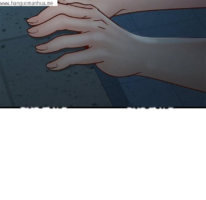 韩国漫画年轻代表/不该爱上妳韩漫_年轻代表/不该爱上妳-第39话在线免费阅读-韩国漫画-第77张图片
