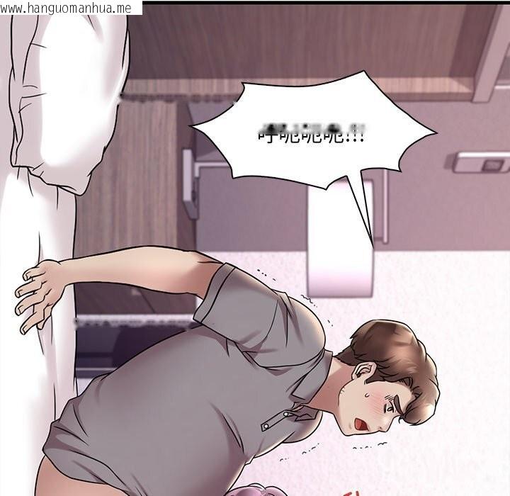 韩国漫画想要拥有她/渴望占有她韩漫_想要拥有她/渴望占有她-第36话在线免费阅读-韩国漫画-第31张图片