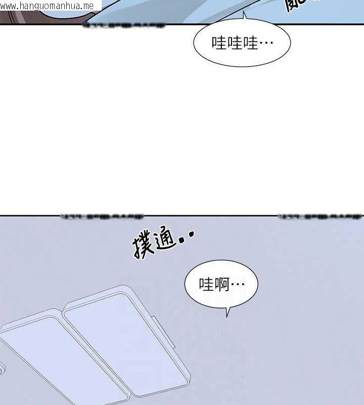 韩国漫画社团学姐韩漫_社团学姐-第194话-林佳瑜，今天不回家…在线免费阅读-韩国漫画-第30张图片