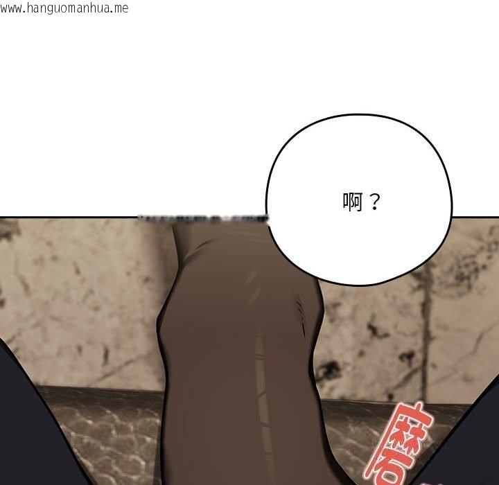 韩国漫画下班后的例行恋爱韩漫_下班后的例行恋爱-第28话在线免费阅读-韩国漫画-第6张图片