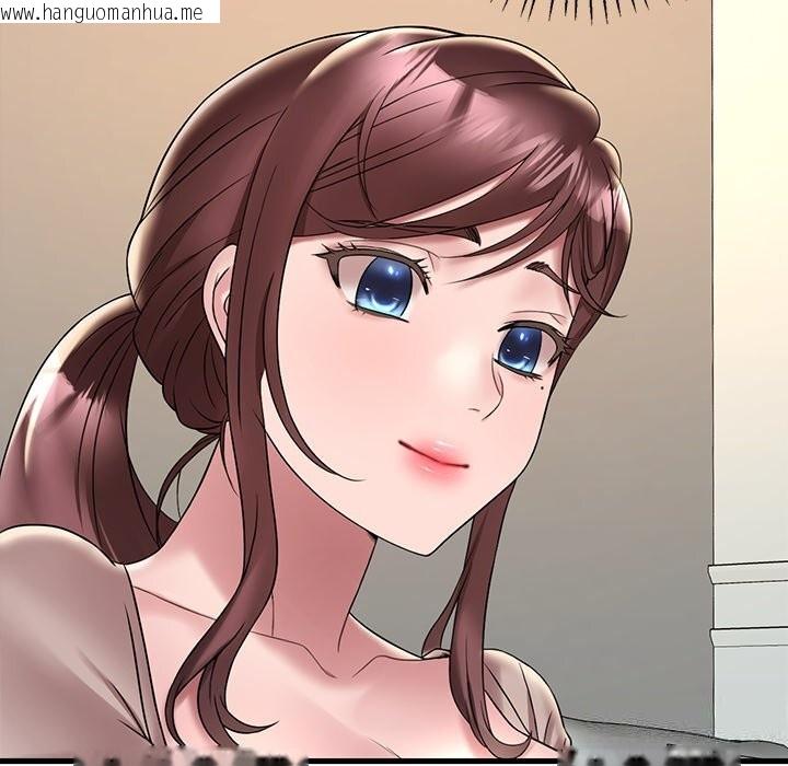 韩国漫画想要拥有她/渴望占有她韩漫_想要拥有她/渴望占有她-第36话在线免费阅读-韩国漫画-第124张图片