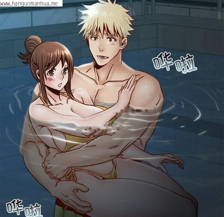 韩国漫画年轻代表/不该爱上妳韩漫_年轻代表/不该爱上妳-第39话在线免费阅读-韩国漫画-第53张图片