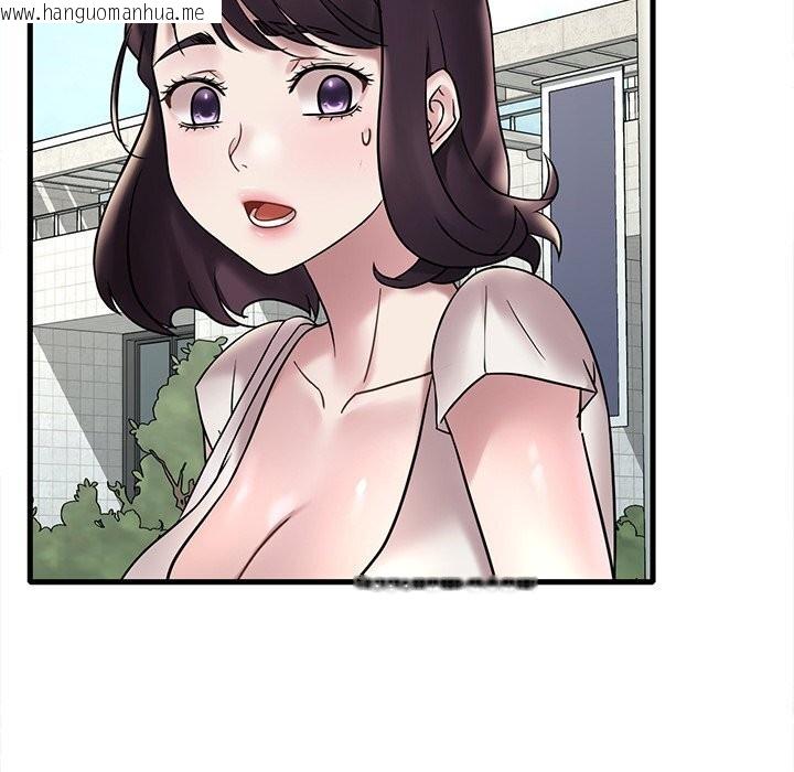韩国漫画想要拥有她/渴望占有她韩漫_想要拥有她/渴望占有她-第36话在线免费阅读-韩国漫画-第100张图片