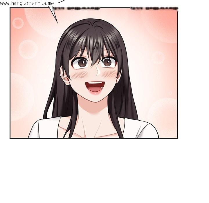 韩国漫画不当朋友当恋人韩漫_不当朋友当恋人-第56话在线免费阅读-韩国漫画-第72张图片