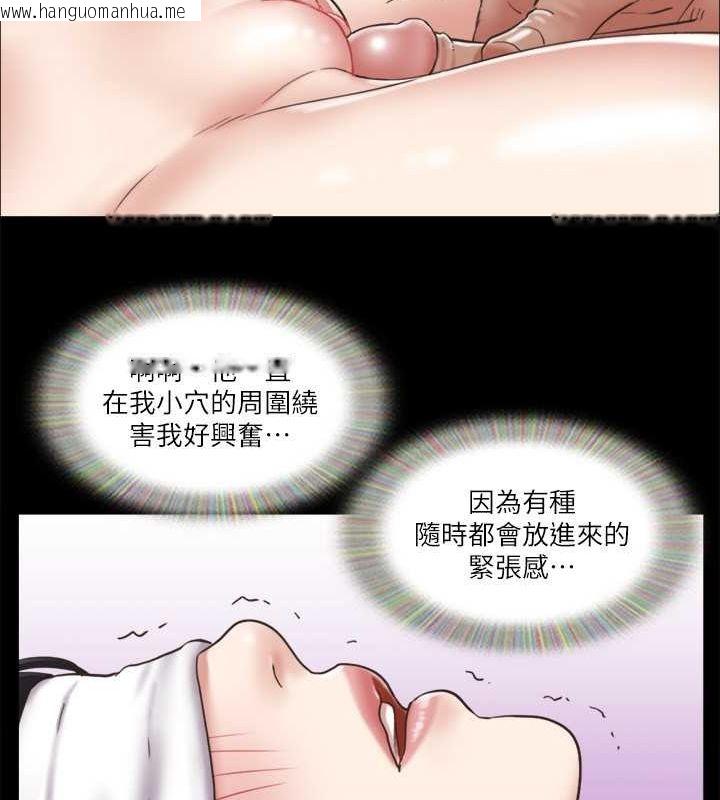 韩国漫画协议换爱(无码版)韩漫_协议换爱(无码版)-第82话-主攻敏感带在线免费阅读-韩国漫画-第61张图片