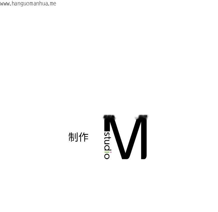 韩国漫画年轻代表/不该爱上妳韩漫_年轻代表/不该爱上妳-第39话在线免费阅读-韩国漫画-第154张图片