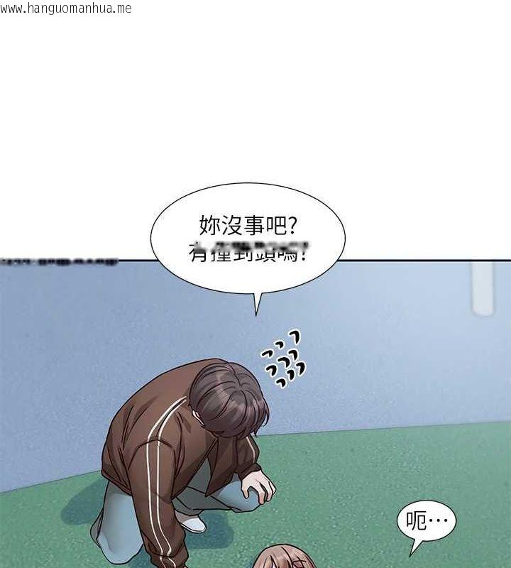 韩国漫画社团学姐韩漫_社团学姐-第194话-林佳瑜，今天不回家…在线免费阅读-韩国漫画-第3张图片