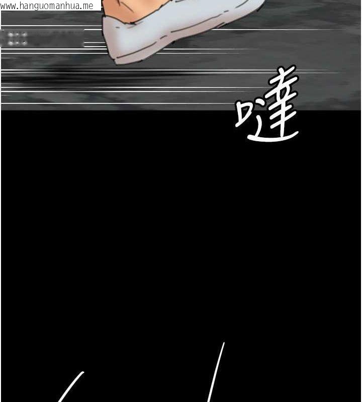 韩国漫画养父的女儿们韩漫_养父的女儿们-第57话-当年的真相在线免费阅读-韩国漫画-第37张图片