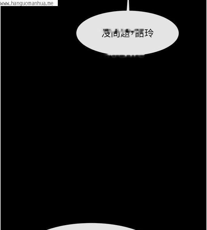 韩国漫画炸裂吧!巨棒韩漫_炸裂吧!巨棒-第52话-也让我怀孕!!!在线免费阅读-韩国漫画-第109张图片