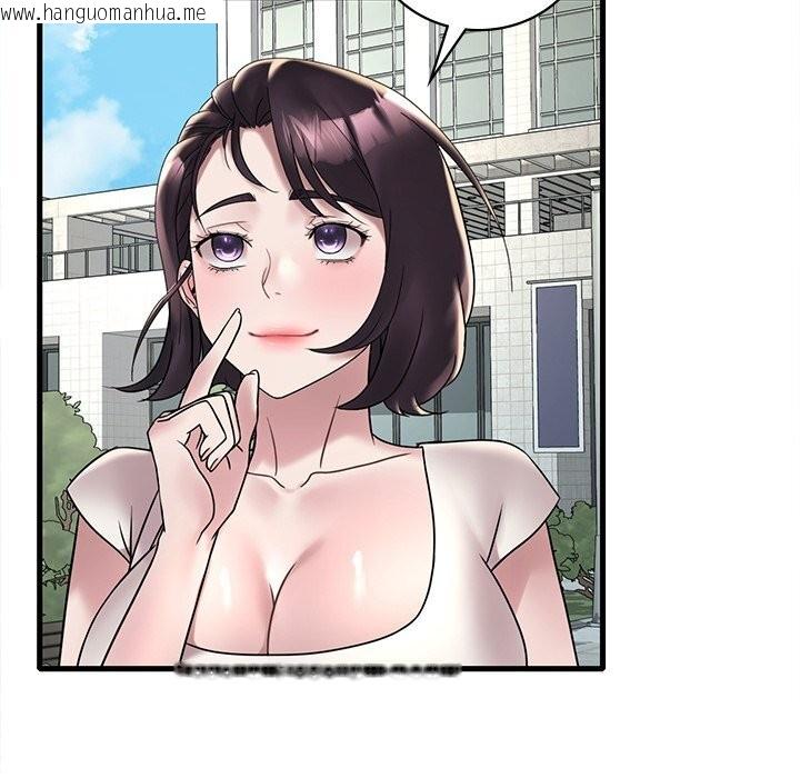 韩国漫画想要拥有她/渴望占有她韩漫_想要拥有她/渴望占有她-第36话在线免费阅读-韩国漫画-第110张图片