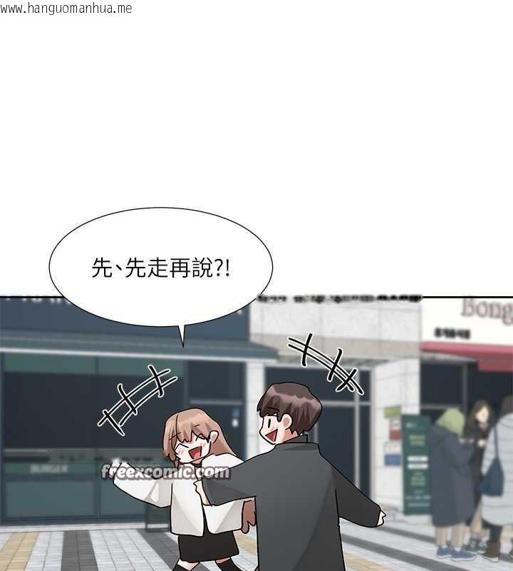 韩国漫画社团学姐韩漫_社团学姐-第194话-林佳瑜，今天不回家…在线免费阅读-韩国漫画-第42张图片