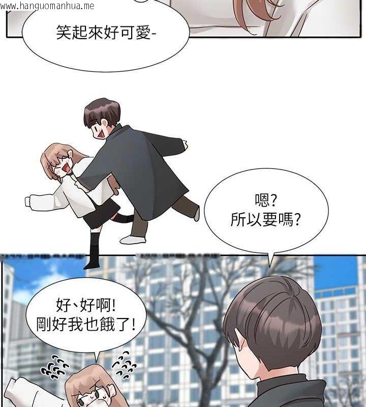 韩国漫画社团学姐韩漫_社团学姐-第194话-林佳瑜，今天不回家…在线免费阅读-韩国漫画-第47张图片