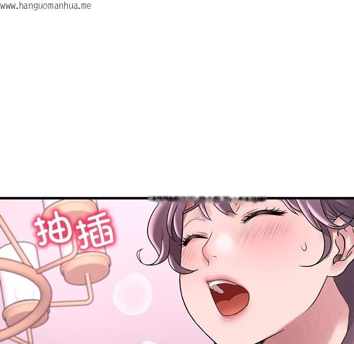 韩国漫画想要拥有她/渴望占有她韩漫_想要拥有她/渴望占有她-第36话在线免费阅读-韩国漫画-第68张图片