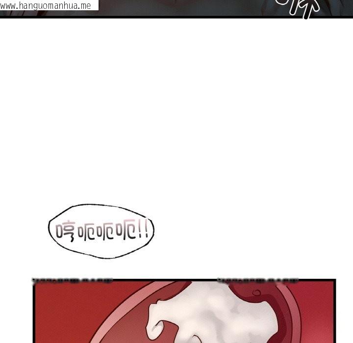 韩国漫画年轻代表/不该爱上妳韩漫_年轻代表/不该爱上妳-第39话在线免费阅读-韩国漫画-第115张图片