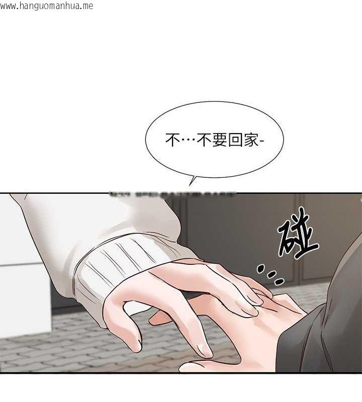 韩国漫画社团学姐韩漫_社团学姐-第194话-林佳瑜，今天不回家…在线免费阅读-韩国漫画-第64张图片