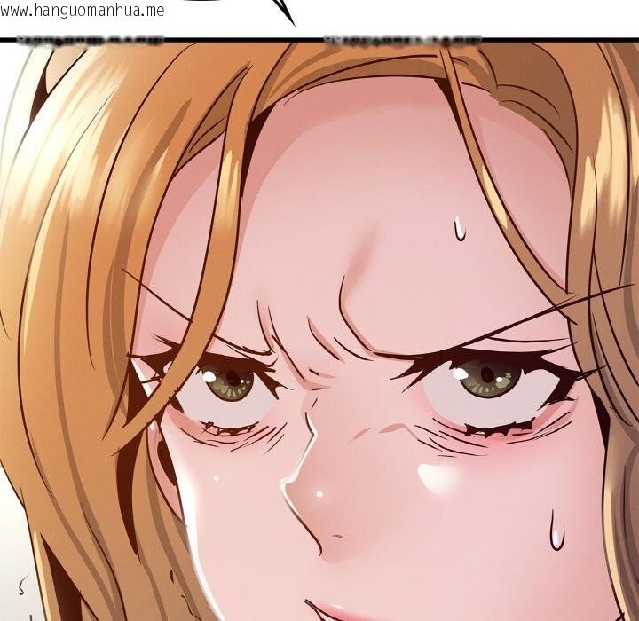 韩国漫画年轻代表/不该爱上妳韩漫_年轻代表/不该爱上妳-第39话在线免费阅读-韩国漫画-第8张图片