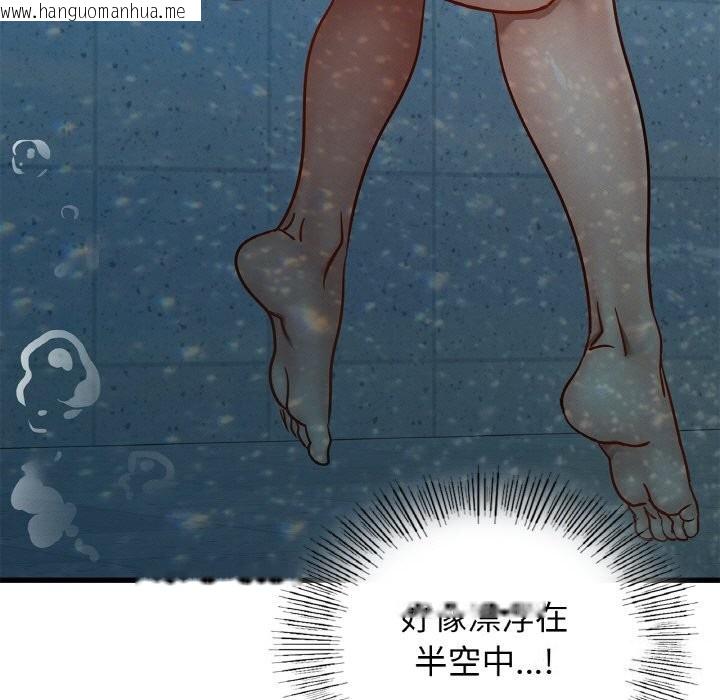 韩国漫画年轻代表/不该爱上妳韩漫_年轻代表/不该爱上妳-第39话在线免费阅读-韩国漫画-第72张图片