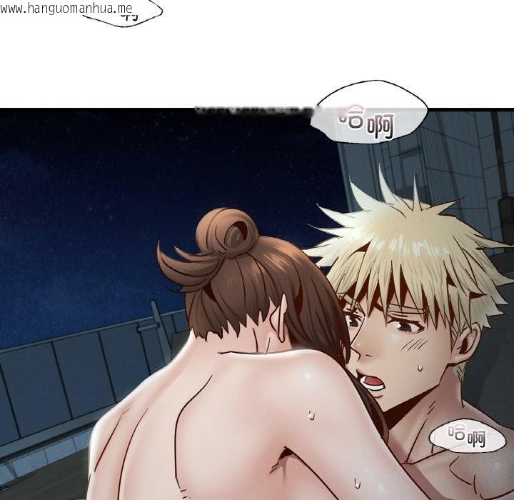 韩国漫画年轻代表/不该爱上妳韩漫_年轻代表/不该爱上妳-第39话在线免费阅读-韩国漫画-第118张图片