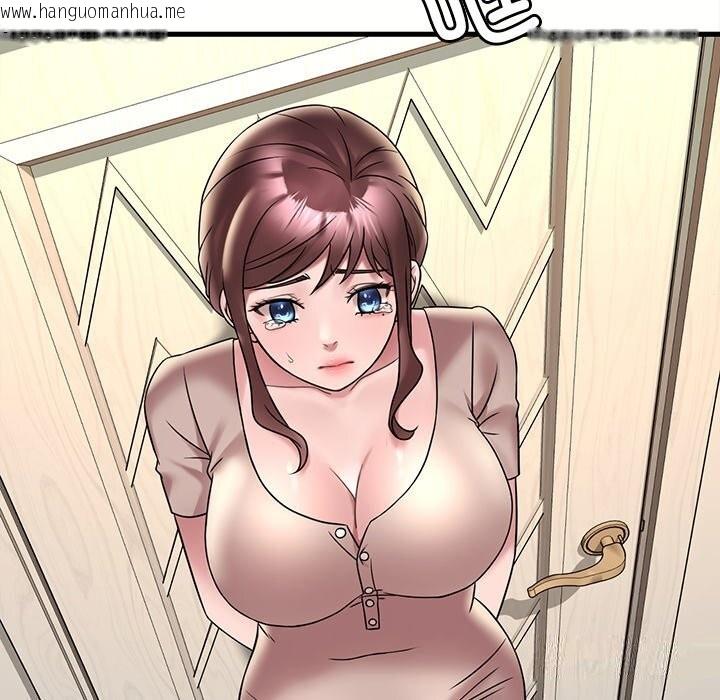 韩国漫画想要拥有她/渴望占有她韩漫_想要拥有她/渴望占有她-第36话在线免费阅读-韩国漫画-第141张图片