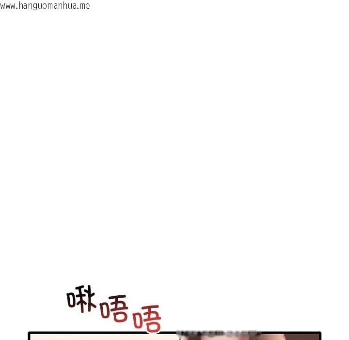 韩国漫画想要拥有她/渴望占有她韩漫_想要拥有她/渴望占有她-第36话在线免费阅读-韩国漫画-第78张图片