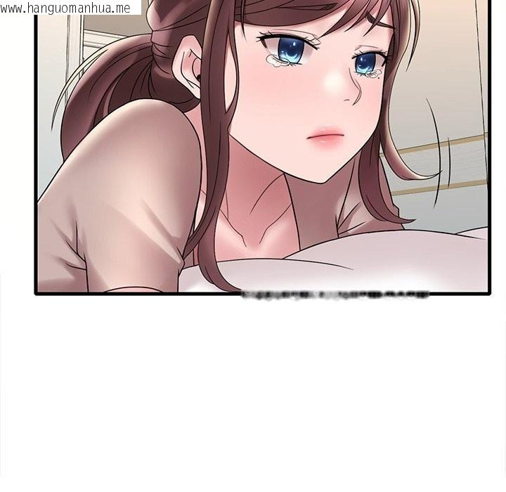 韩国漫画想要拥有她/渴望占有她韩漫_想要拥有她/渴望占有她-第36话在线免费阅读-韩国漫画-第145张图片