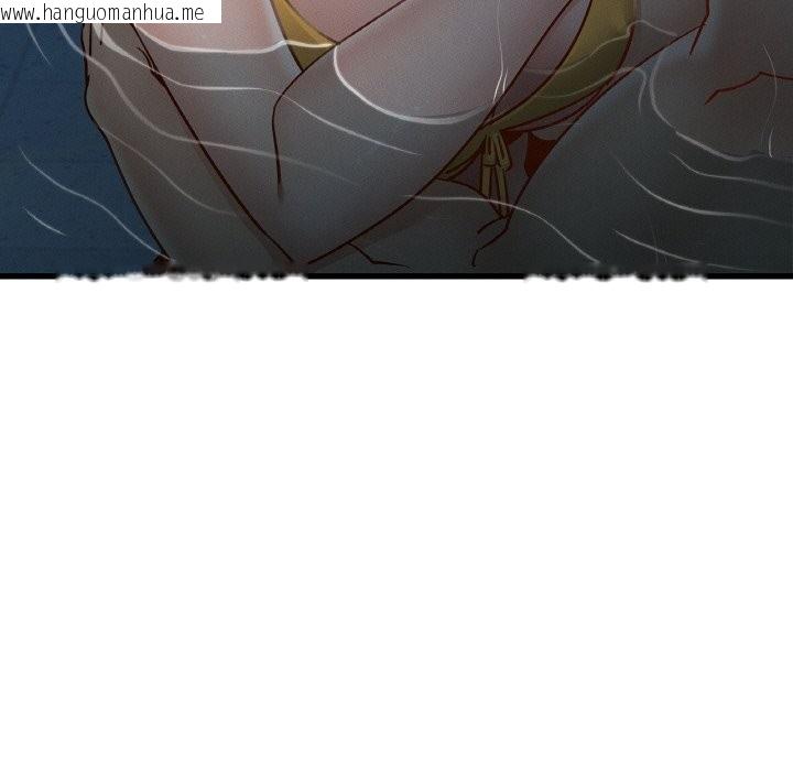 韩国漫画年轻代表/不该爱上妳韩漫_年轻代表/不该爱上妳-第39话在线免费阅读-韩国漫画-第70张图片