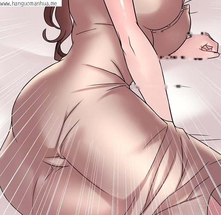 韩国漫画想要拥有她/渴望占有她韩漫_想要拥有她/渴望占有她-第36话在线免费阅读-韩国漫画-第155张图片