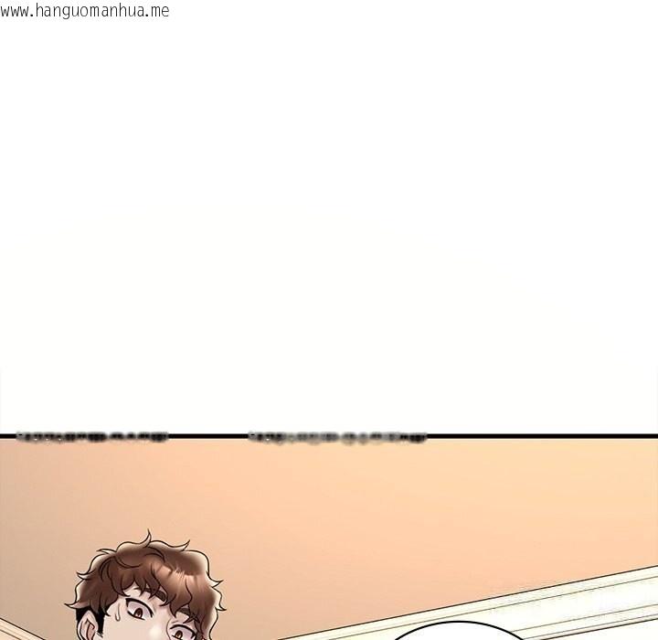 韩国漫画想要拥有她/渴望占有她韩漫_想要拥有她/渴望占有她-第36话在线免费阅读-韩国漫画-第148张图片