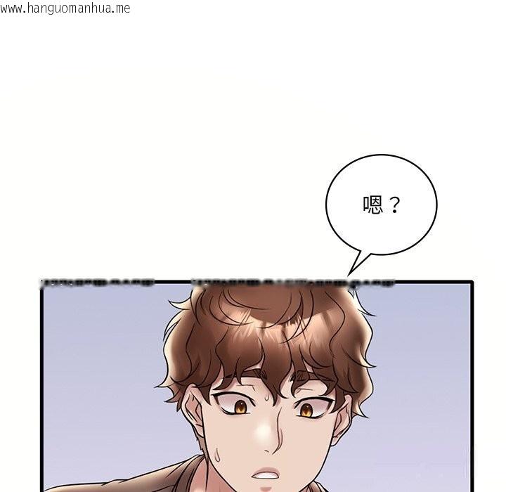 韩国漫画想要拥有她/渴望占有她韩漫_想要拥有她/渴望占有她-第36话在线免费阅读-韩国漫画-第151张图片