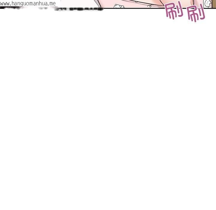 韩国漫画不当朋友当恋人韩漫_不当朋友当恋人-第56话在线免费阅读-韩国漫画-第60张图片