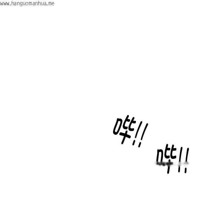 韩国漫画同事换换爱韩漫_同事换换爱-第188话在线免费阅读-韩国漫画-第99张图片