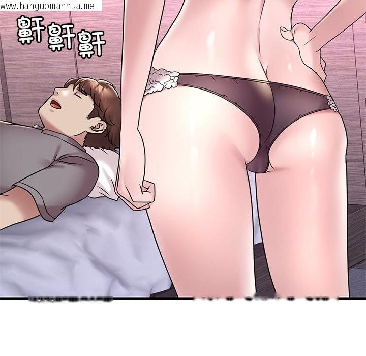 韩国漫画想要拥有她/渴望占有她韩漫_想要拥有她/渴望占有她-第36话在线免费阅读-韩国漫画-第6张图片