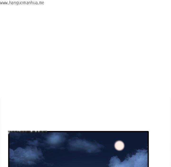 韩国漫画想要拥有她/渴望占有她韩漫_想要拥有她/渴望占有她-第36话在线免费阅读-韩国漫画-第115张图片