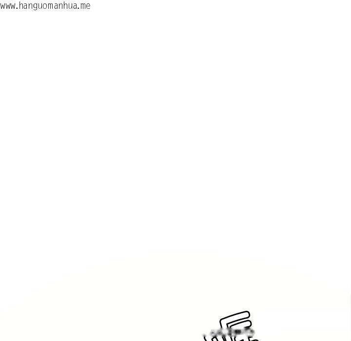 韩国漫画想要拥有她/渴望占有她韩漫_想要拥有她/渴望占有她-第36话在线免费阅读-韩国漫画-第140张图片