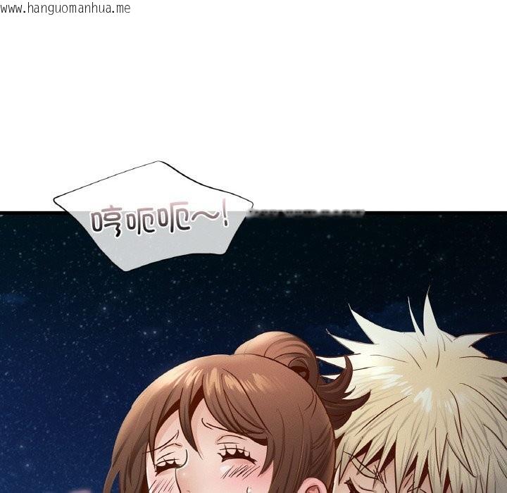 韩国漫画年轻代表/不该爱上妳韩漫_年轻代表/不该爱上妳-第39话在线免费阅读-韩国漫画-第86张图片