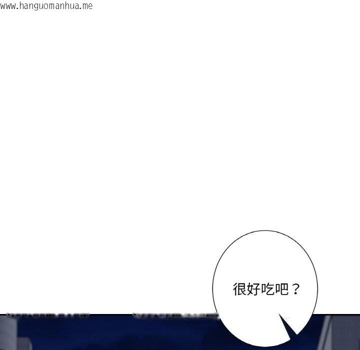 韩国漫画不当朋友当恋人韩漫_不当朋友当恋人-第56话在线免费阅读-韩国漫画-第39张图片