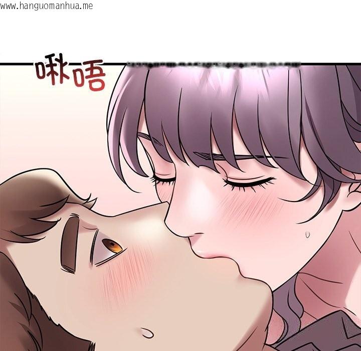 韩国漫画想要拥有她/渴望占有她韩漫_想要拥有她/渴望占有她-第36话在线免费阅读-韩国漫画-第46张图片