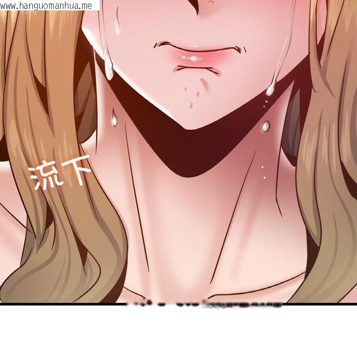 韩国漫画年轻代表/不该爱上妳韩漫_年轻代表/不该爱上妳-第39话在线免费阅读-韩国漫画-第150张图片